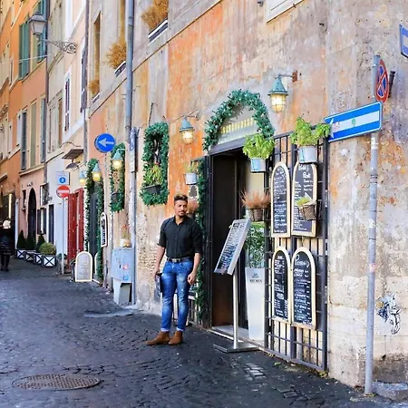 Hotel Coronari Rome